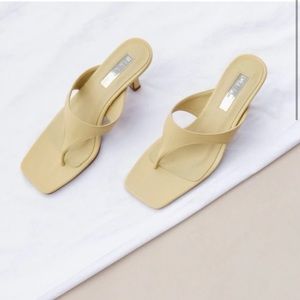 Minimalist sandals